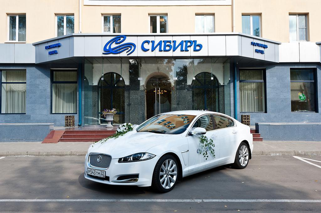 Hotel Sibir Barnaul Exteriér fotografie
